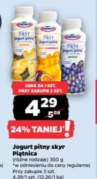 Piątnica jogurt pitny skyr 350g