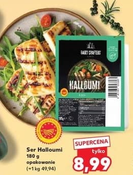 ser halloumi
