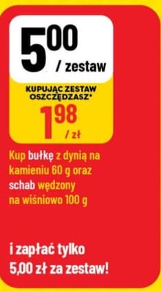 zestaw bułka z dynią na kamieniu 60g + schab wędzony na wiśniowo 100g