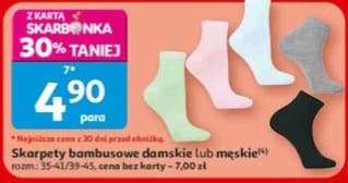 skarpety bambusowe damskie lub męskie