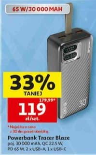 powerbank