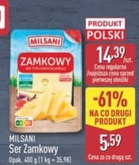 ser Zamkowy