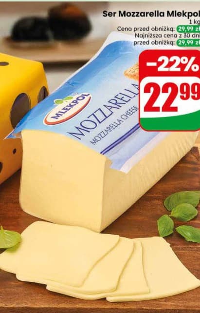 ser mozzarella