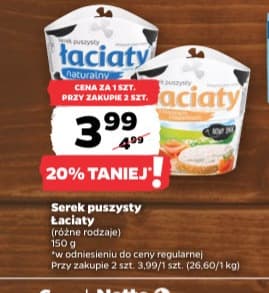 serek puszysty