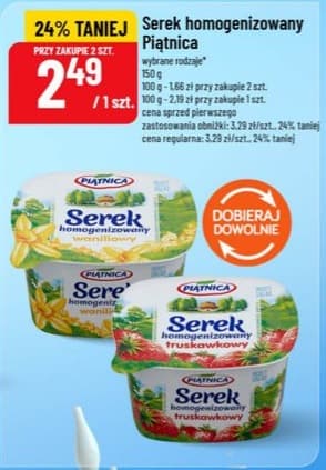 serek homogenizowany