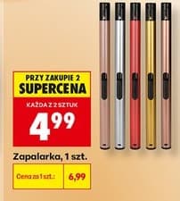 zapalarka
