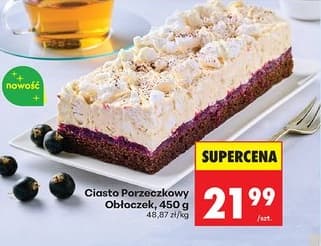 ciasto porzeczkowy obtoczek