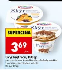 skyr