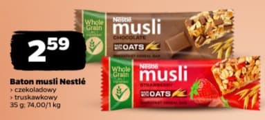 baton musli