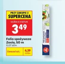 folia spożywcza