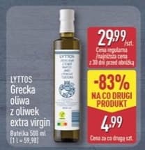 grecka oliwa z oliwek extra virgin