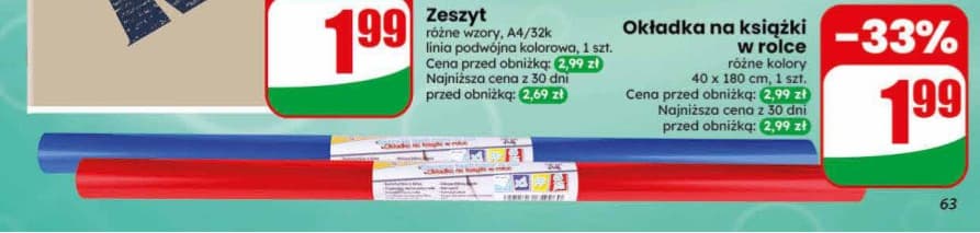 okładka na książki w rolce
