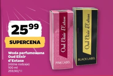 woda perfumowana