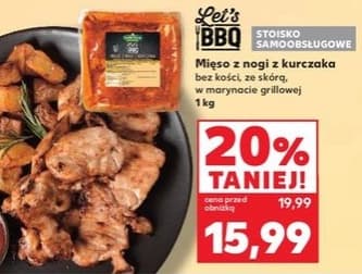 mięso z nogi z kurczaka bez kości, ze skórą, w marynacie grillowej