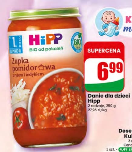 zupka pomidorowa z ryżem i indykiem