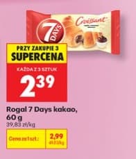 rogal kakao
