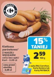 Nasza Wędzarnia kiełbasa parówkowa 100g