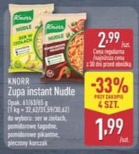 zupa instant Nudle