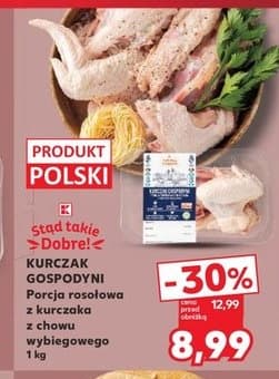 porcja rosołowa z kurczaka z chowu wybiegowego