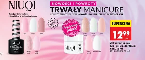 żel kamuflujący lub Poli Builder