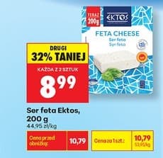 ser feta