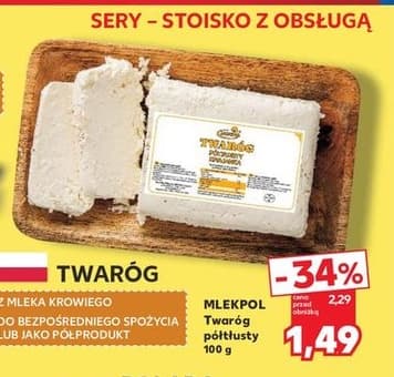 twaróg półtłusty