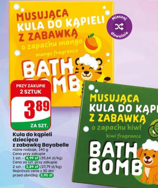 kula do kąpieli dziecięca z zabawką