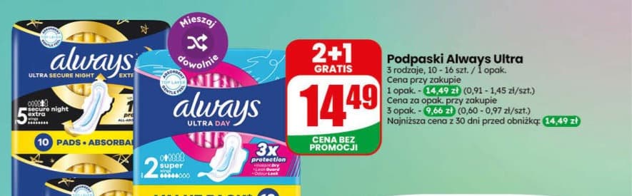 podpaski ultra
