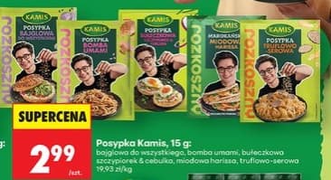 posypka