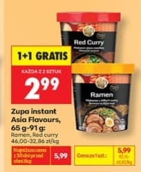zupa instant