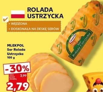 ser rolada ustrzycka