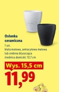 osłonka ceramiczna żebrowana