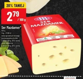 ser Mazdamer