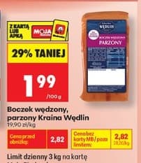 boczek wędzony