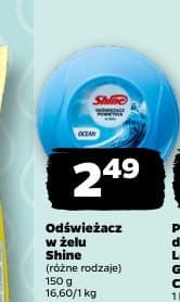 odświeżacz w żelu