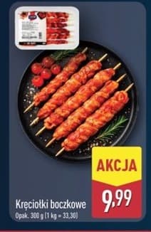 kręciotki boczkowe