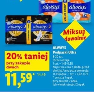 podpaski Ultra