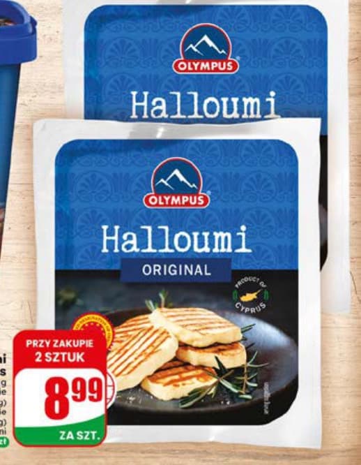 ser halloumi original