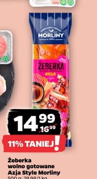 żeberka wolno gotowane Azja Style