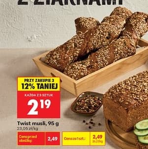 twist musli