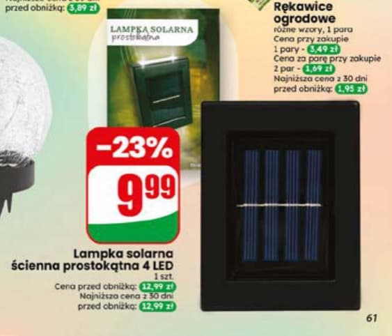 lampka solarna ścienna prostokątna 4 LED