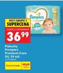 pieluchy Premium Care