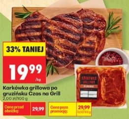 karkówka grillowa po gruzińsku