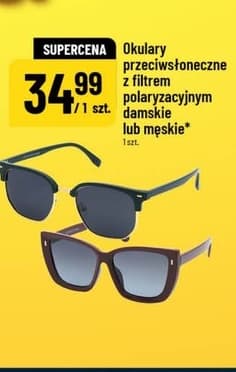 okulary przeciwsłoneczne z filtrem polaryzacyjnym