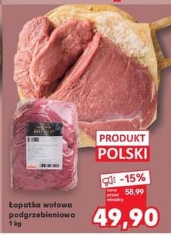 łopatka wołowa podgrzebieniowa