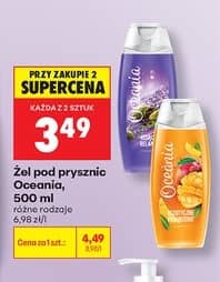 Oceania żel pod prysznic 500ml