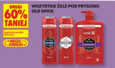 Wszystkie żele pod prysznic