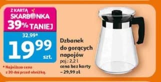 dzbanek do gorących napojów