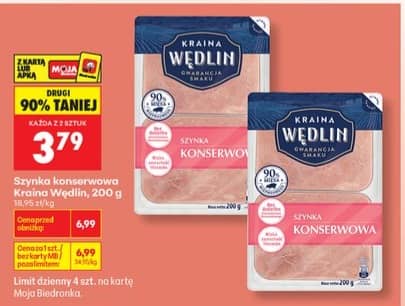 Kraina Wędlin szynka konserwowa 200g