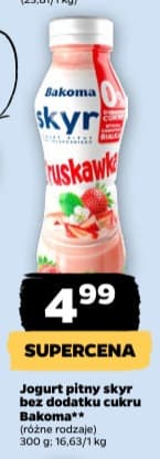 jogurt pitny skyr bez dodatku cukru
